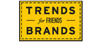 Скидка 10% на коллекция trends Brands limited! - Видим