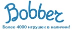 Бесплатная доставка заказов на сумму более 10 000 рублей! - Видим